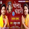 Sabse Nirala Mere Bhola Bhandari