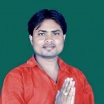 Alam Raj